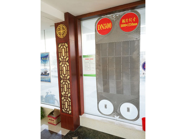 JP500A型換熱板片，單片換熱面積2.85㎡